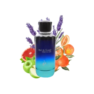 MUSK WA OUD